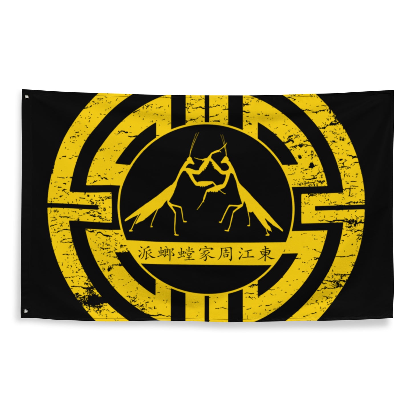MANTIS FLAG