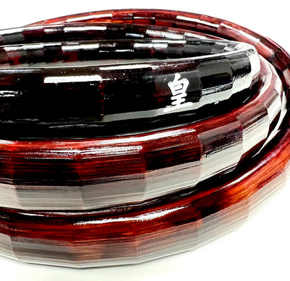 The Emperor Ring