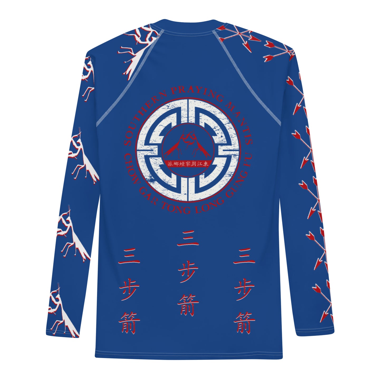 Chow Gar Rash Guard (Blue Red White)